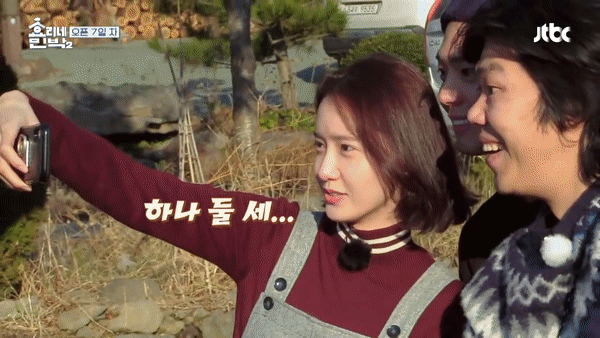Park Bo Gum đ&atilde; trải qua ng&agrave;y cuối c&ugrave;ng tại show nh&agrave; Hyori vui vẻ thế n&agrave;y! - Ảnh 7.
