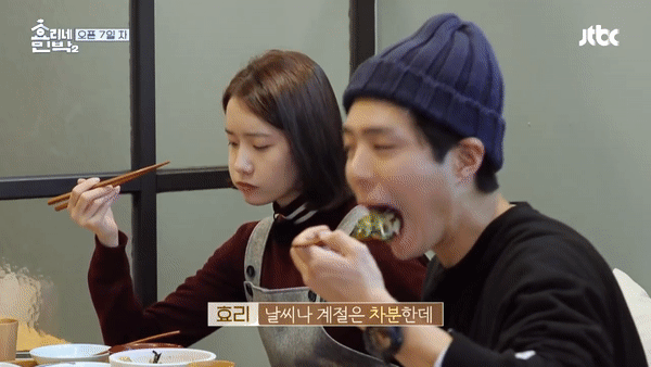 Park Bo Gum đ&atilde; trải qua ng&agrave;y cuối c&ugrave;ng tại show nh&agrave; Hyori vui vẻ thế n&agrave;y! - Ảnh 4.