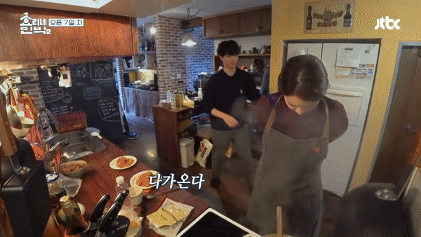 Park Bo Gum đ&atilde; trải qua ng&agrave;y cuối c&ugrave;ng tại show nh&agrave; Hyori vui vẻ thế n&agrave;y! - Ảnh 8.