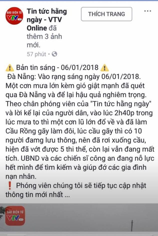 Thông tin cầu Rồng gãy đôi do lũ lớn, 10 người rơi xuống sông là tin đồn nhảm - Ảnh 1.