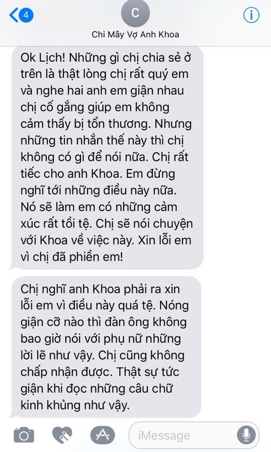 Phạm Lịch tung loạt tin nhắn bằng chứng trong lần cuối lên tiếng về ồn ào với Phạm Anh Khoa - Ảnh 12.