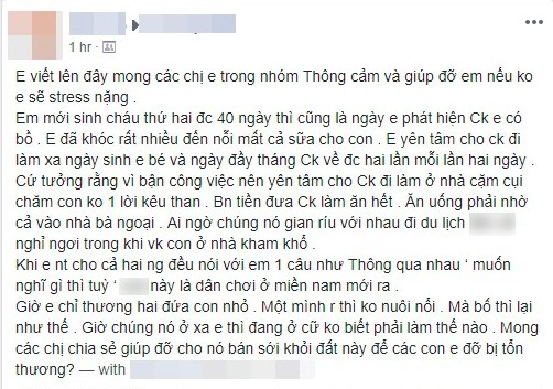 Xôn xao câu chuyện vợ mới sinh được 40 ngày đau đớn phát hiện chồng đi du lịch cùng cô gái lạ - Ảnh 1.