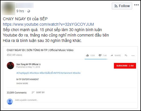 Xem xong Chạy ngay đi, dân tình Facebook hét giá chục triệu cho tài khoản Like, comment đầu tiên vào MV - Ảnh 2.