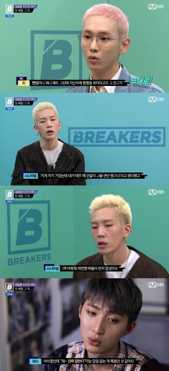 G-Dragon nhà Cube đập tan định kiến idol bất tài trên show âm nhạc Mnet - Ảnh 3.