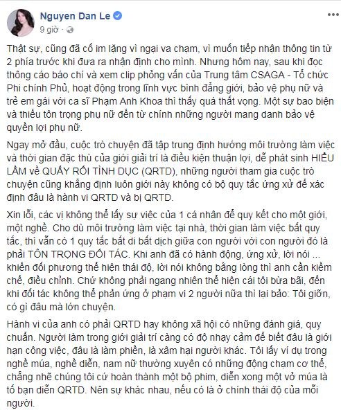 Phát ngôn đang được ủng hộ của Đan Lê: Phạm Anh Khoa trở thành đại sứ chống quấy rối tình dục chỉ là một trò hèn - Ảnh 1.