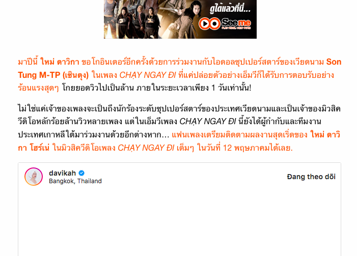anh-chup-man-hinh-2018-05-15-luc-112639-1526358752065704839055.png