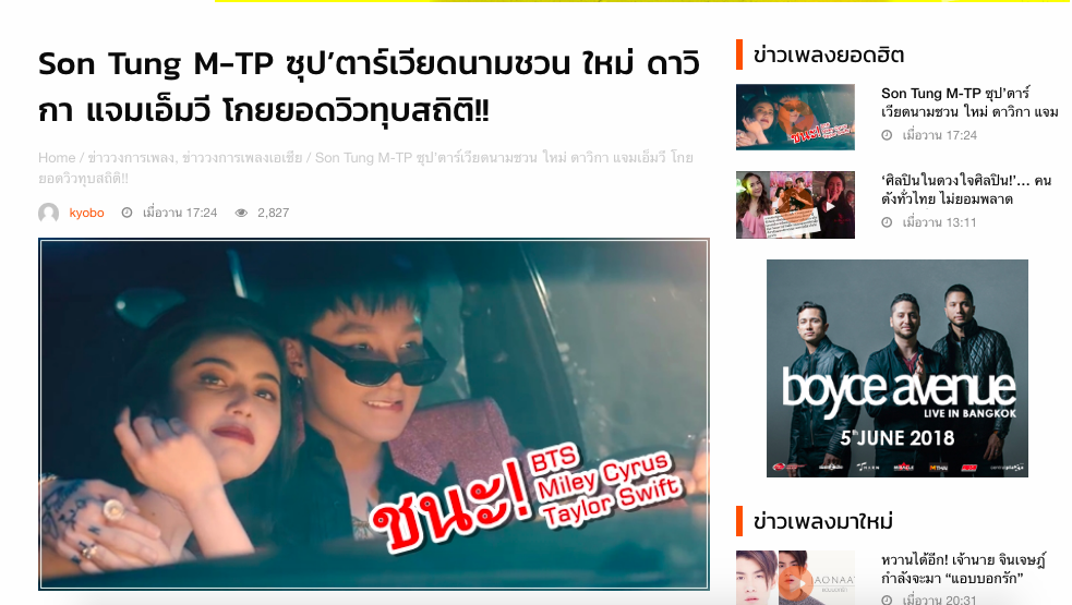anh-chup-man-hinh-2018-05-15-luc-112725-15263587520722057867973.png