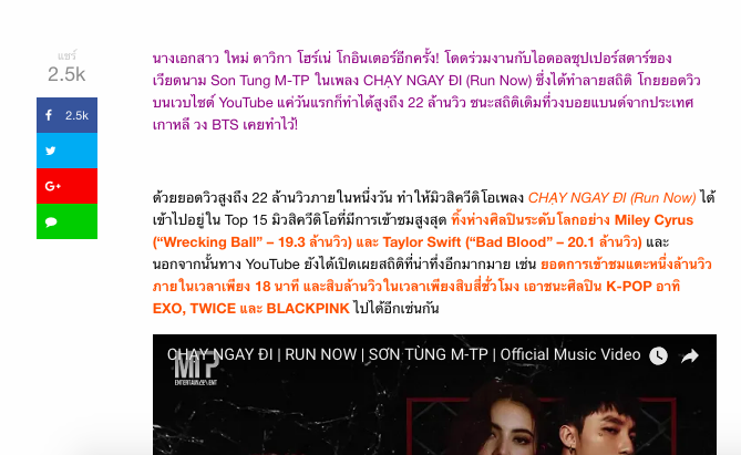 anh-chup-man-hinh-2018-05-15-luc-112848-152635875208194700334.png