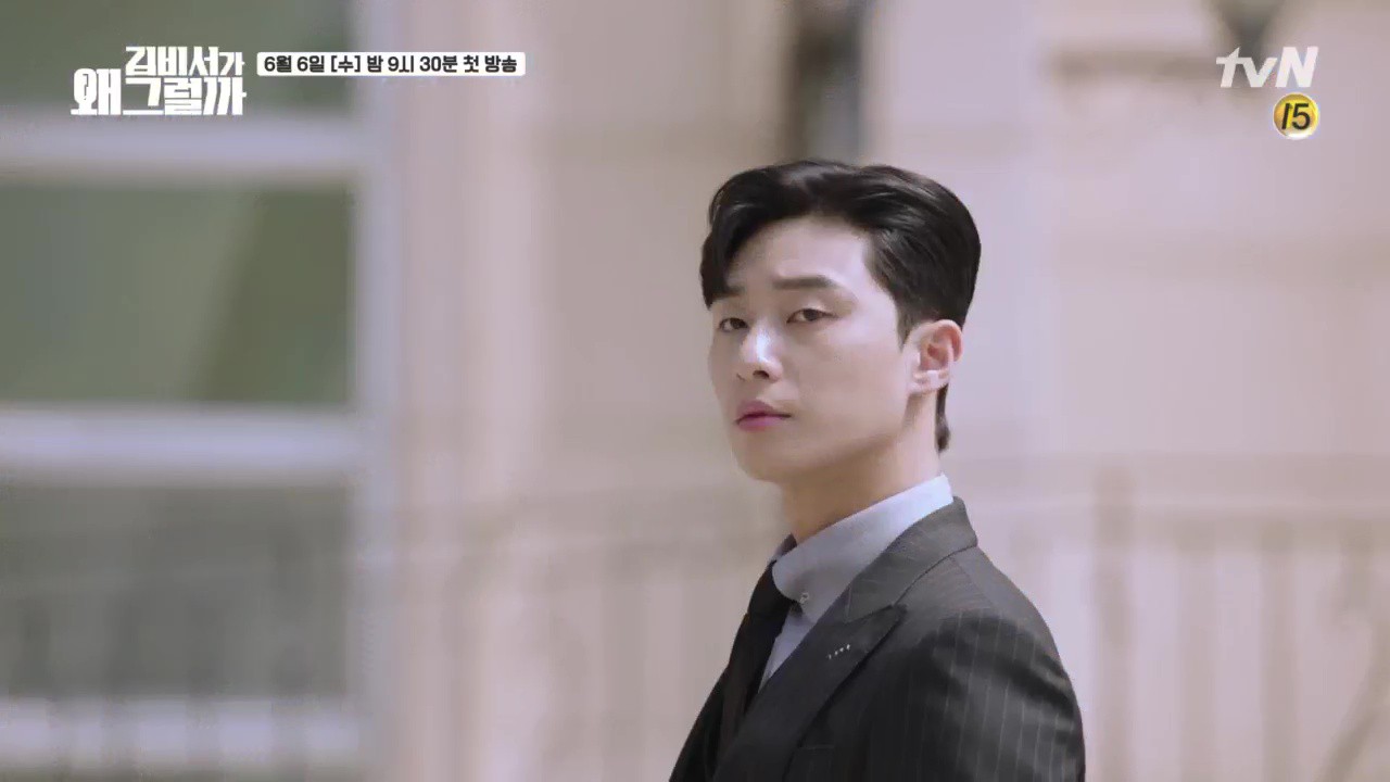 Khổ thân Park Seo Joon, ra sức bắn tim cho Park Min Young nhưng bị hắt hủi chỉ vì.. cái tai - Ảnh 5. Khổ thân Park Seo Joon, ra sức bắn tim cho Park Min Young nhưng bị hắt hủi chỉ vì.. cái tai - Ảnh 5.