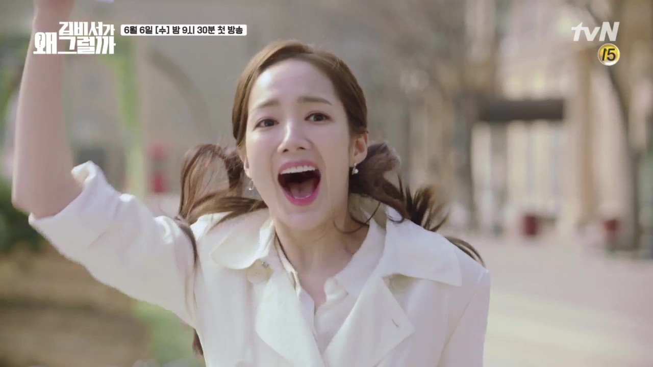 Khổ thân Park Seo Joon, ra sức bắn tim cho Park Min Young nhưng bị hắt hủi chỉ vì.. cái tai - Ảnh 9. Khổ thân Park Seo Joon, ra sức bắn tim cho Park Min Young nhưng bị hắt hủi chỉ vì.. cái tai - Ảnh 9.