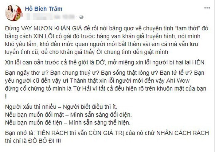 Giữa lùm xùm đá đểu Lan Ngọc, tình cũ của Minh Luân gay gắt: Anh ta thật nực cười! - Ảnh 3.
