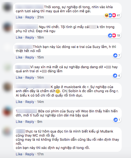 Quấy rối và đe dọa sao nữ bằng vũ khí, mỹ nam Yêu không kiểm soát gây phẫn nộ vì vẫn... tỉnh bơ hoạt động khắp nơi - Ảnh 3.