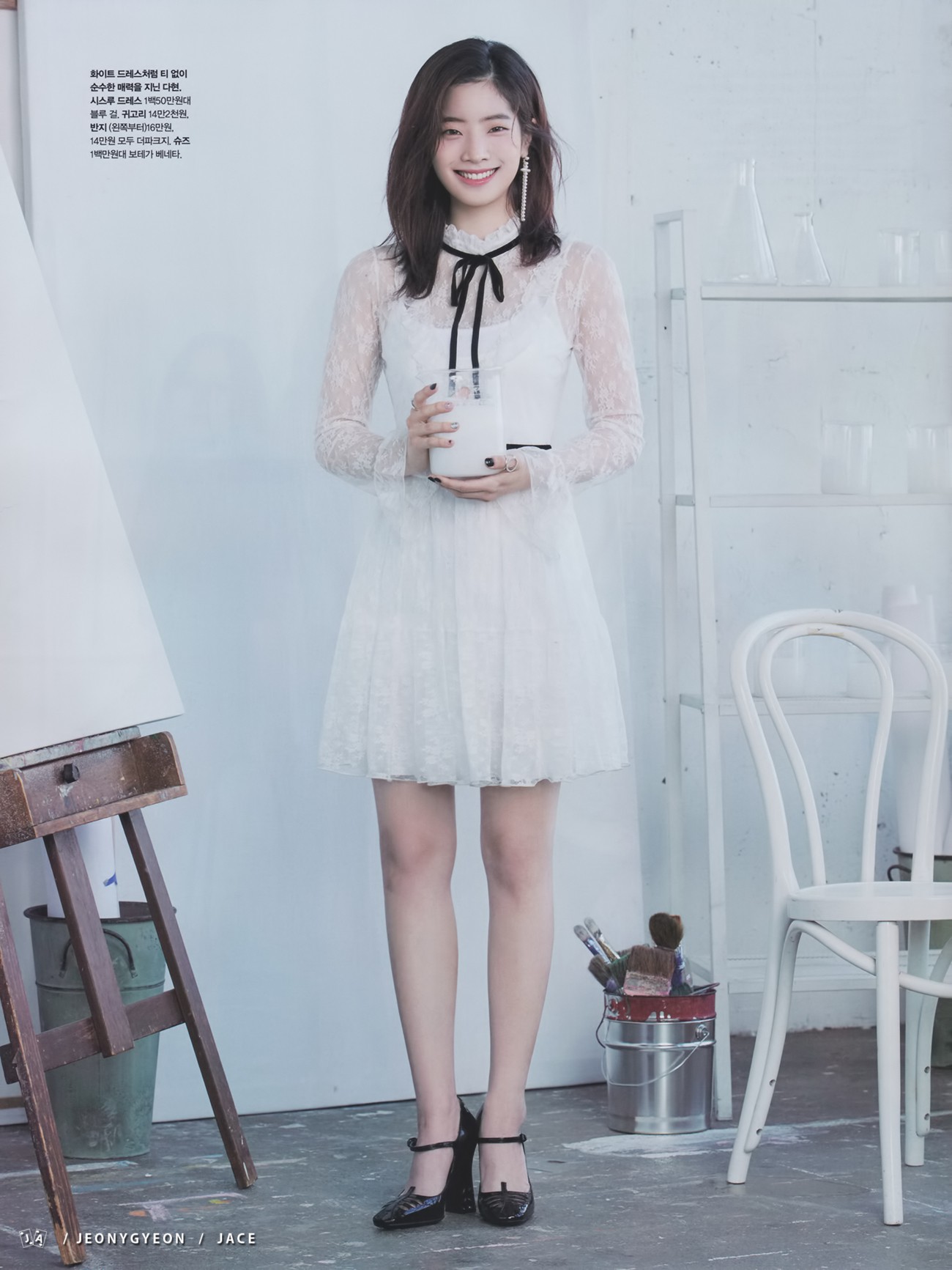 Khi 3 đại mỹ nhân của Big 3: Yoona (SM) – Jennie (YG) – Dahyun (JYP) cùng đụng hàng, liệu ai sẽ lép vế hơn ai? - Ảnh 6. Khi 3 đại mỹ nhân của Big 3: Yoona (SM) – Jennie (YG) – Dahyun (JYP) cùng đụng hàng, liệu ai sẽ lép vế hơn ai? - Ảnh 6.