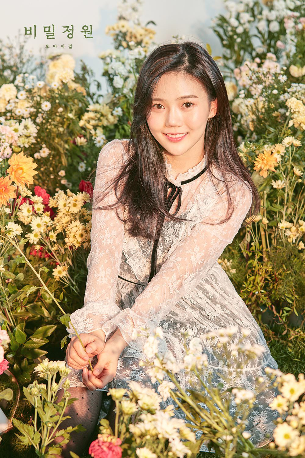 Khi 3 đại mỹ nhân của Big 3: Yoona (SM) – Jennie (YG) – Dahyun (JYP) cùng đụng hàng, liệu ai sẽ lép vế hơn ai? - Ảnh 10. Khi 3 đại mỹ nhân của Big 3: Yoona (SM) – Jennie (YG) – Dahyun (JYP) cùng đụng hàng, liệu ai sẽ lép vế hơn ai? - Ảnh 10.