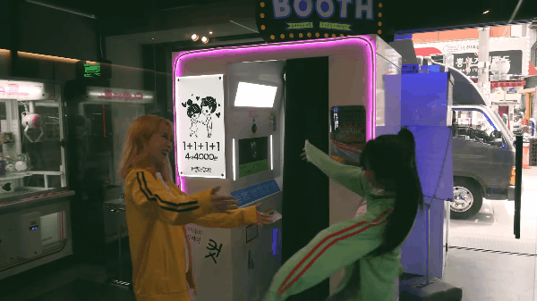 Moonbyul (MAMAMOO) và Seulgi (Red Velvet) nhảy hit của Black Pink trong clip nhá hàng MV mới - Ảnh 3.