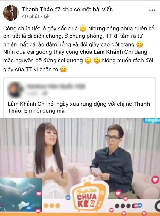 Thanh Thảo phản ứng ra sao khi Lâm Khánh Chi kể chuyện từng rung động mình cách đây gần 20 năm? - Ảnh 2.