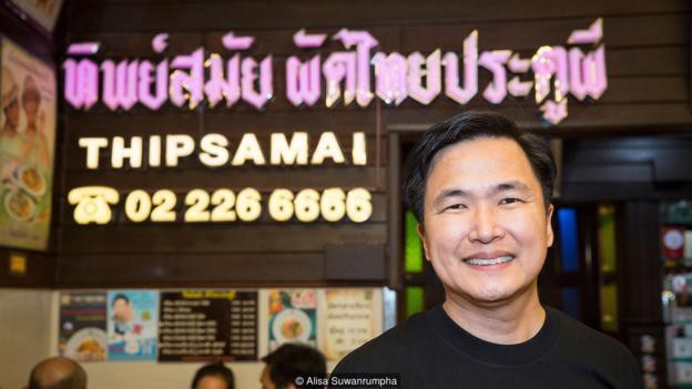 Triết lý kinh doanh đáng nể ở nơi bán món pad Thai ngon nhất Bangkok, đưa quán ăn ven đường trở thành biểu tượng ẩm thực của cả Thái Lan - Ảnh 4.