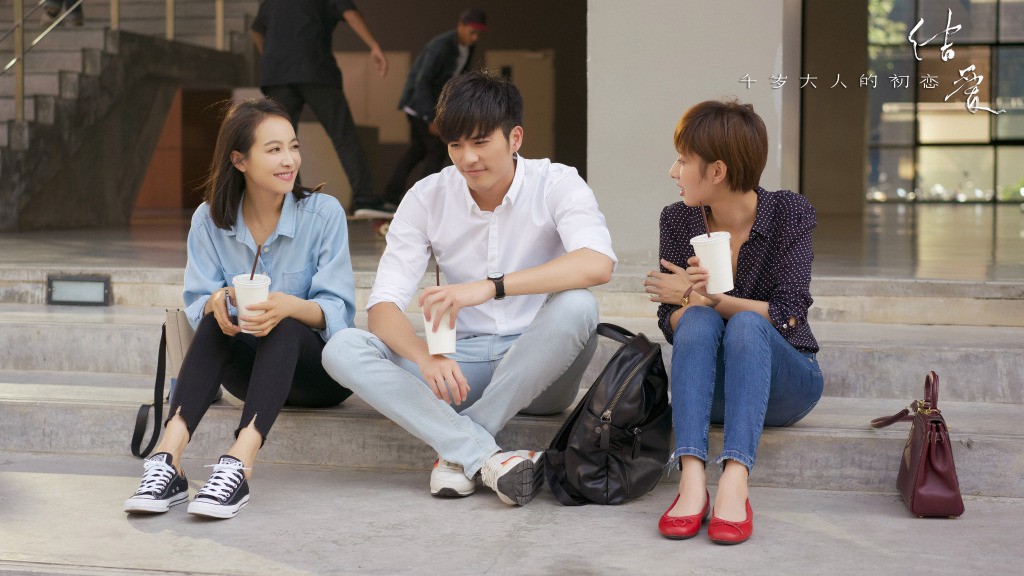 5 lý do khiến Kết Ái của Hoàng Cảnh Du - Tống Thiến là phim ngôn tình hay nhất nửa đầu năm 2018 - Ảnh 9.