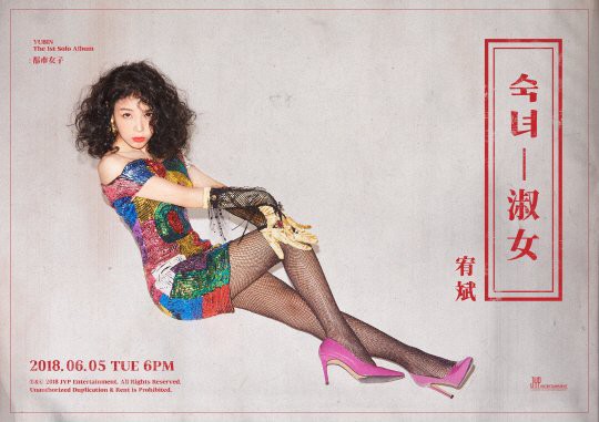 Cựu thành viên Wonder Girls vừa nhá hàng comeback đã bị netizen chê ngán đến tận cổ - Ảnh 3.