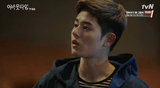 Xem phim Lee Sung Kyung nhưng fan chỉ mải nhìn em trai sinh đôi của Han Ga In - Ảnh 5.