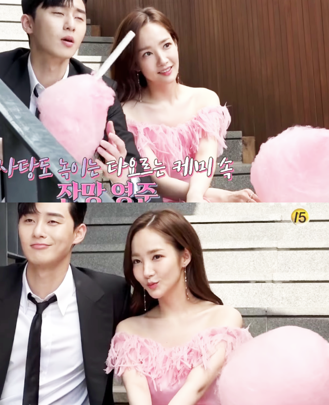 Trước giờ to&agrave;n đẹp lồng lộn, Park Min Young bỗng qu&ecirc; m&ugrave;a kh&oacute; nhận ra b&ecirc;n Park Seo Joon - Ảnh 7.