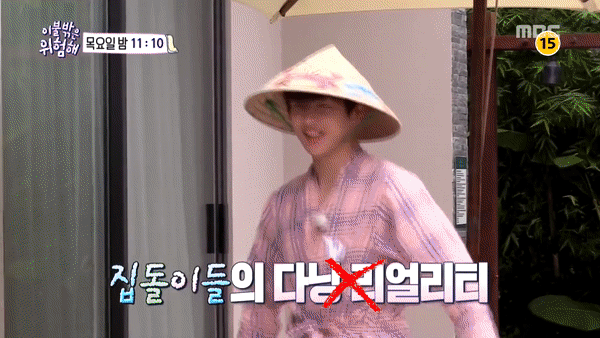 Kang Daniel đội nón lá, tinh nghịch đùa giỡn khi tham gia show thực tế tại Việt Nam - Ảnh 4.