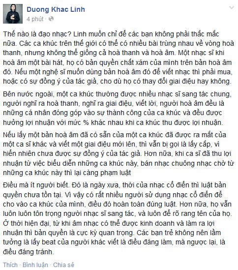 Từng gay gắt chuyện Sơn Tùng đạo nhạc, nhưng nay Dương Khắc Linh lại bất nhất quan điểm khi sáng tác của mình giống nhạc người khác? - Ảnh 3.