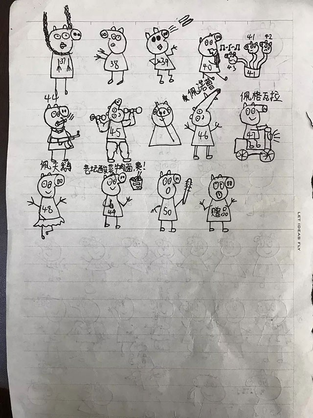 Bị thầy gi&aacute;o bắt ch&eacute;p phạt v&agrave; đ&acirc;y l&agrave; phản ứng si&ecirc;u dễ thương của cậu học tr&ograve; Trung Quốc - Ảnh 2.