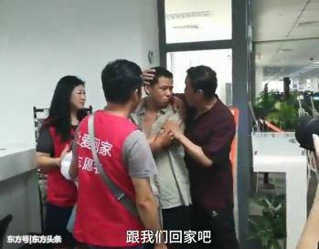 Trung Quốc: Người đàn ông 16 năm không dám về nhà, khi biết lí do đằng sau ai cũng xót xa - Ảnh 4.