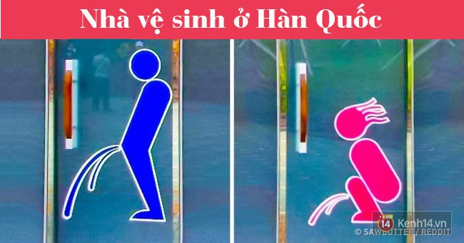 5 điều cực quen thuộc ở Hàn Quốc nhưng lại khiến người nước ngoài trố mắt, đặc biệt là điều cuối cùng - Ảnh 5.