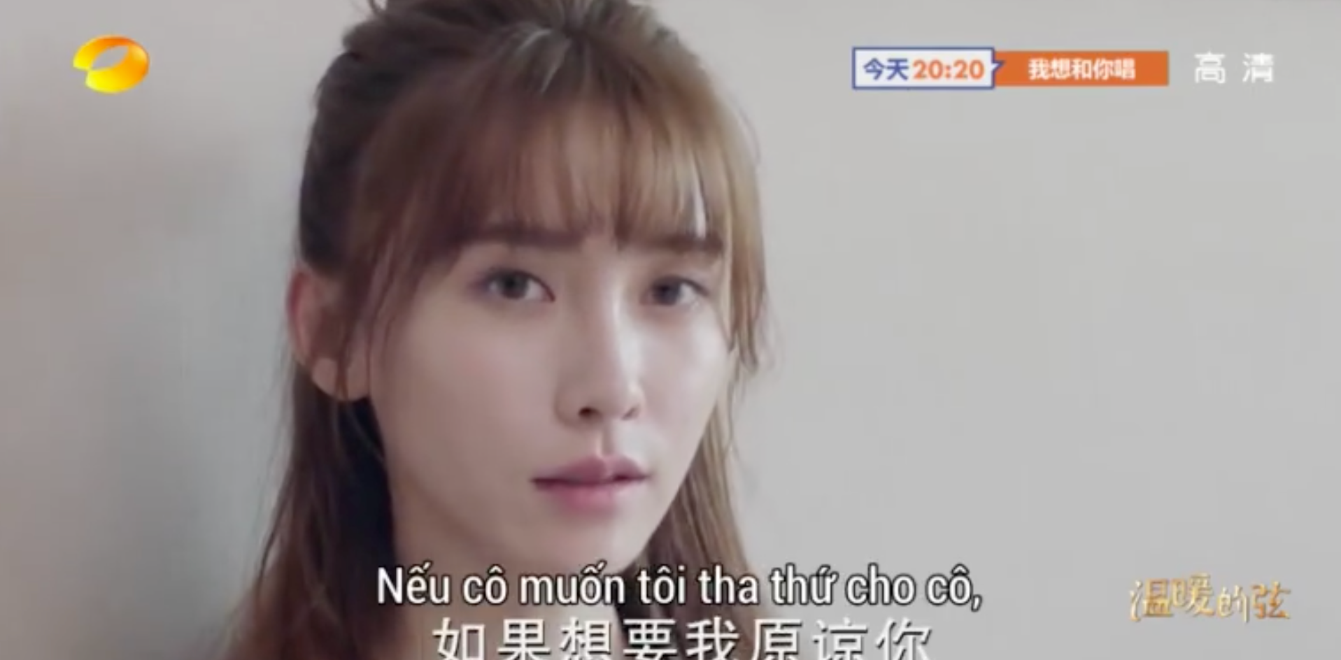 Huyền Của Ôn Noãn: Bạn gái gặp nạn vẫn mải chơi game, chỉ có thể là đại Boss Trương Hàn! - Ảnh 4.
