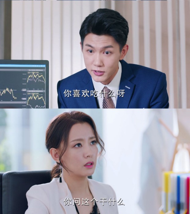 Huyền Của &Ocirc;n No&atilde;n: Trương H&agrave;n v&agrave; bạn g&aacute;i h&ocirc;n chớp nho&aacute;ng, nhưng kh&aacute;n giả vẫn đau tim  - Ảnh 13.