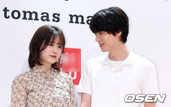 Lần đầu dự sự kiện cùng chồng, nàng cỏ Goo Hye Sun bị nghi đang mang thai vì loạt chi tiết này - Ảnh 4.