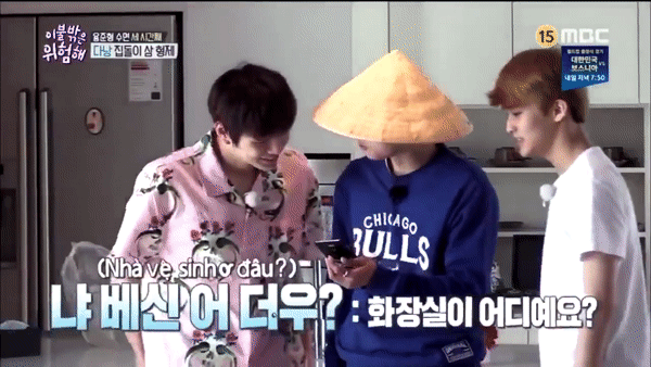 Clip: Kang Daniel bập bẹ nói Xin chào, cười tít mắt khi nghe câu Nhà vệ sinh ở đâu? - Ảnh 3.