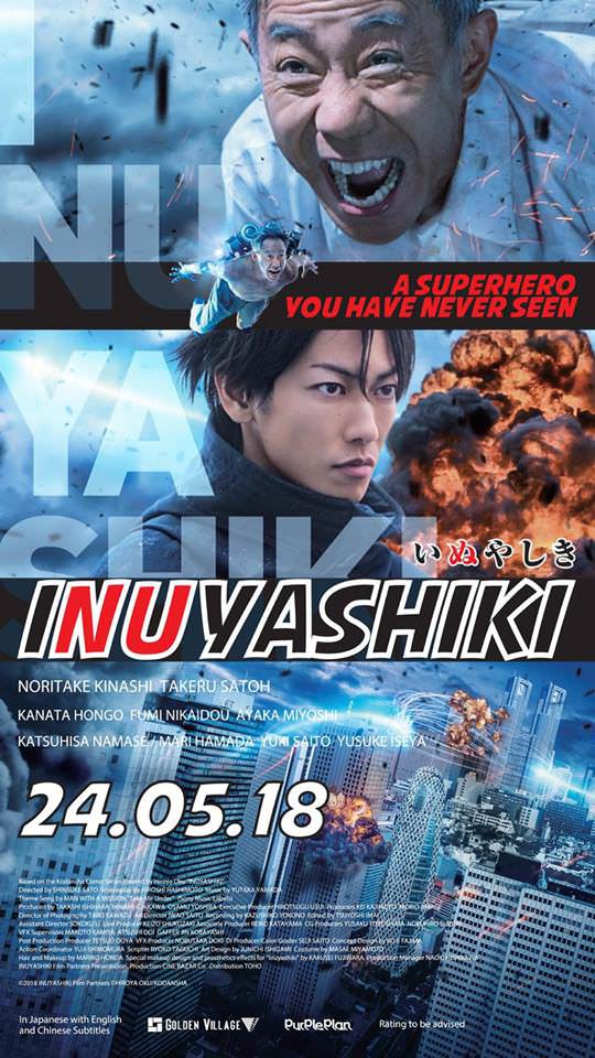 Inuyashiki live-action: Khi Lão Hạc điện ảnh Nhật trở thành anh hùng cứu người - Ảnh 10.