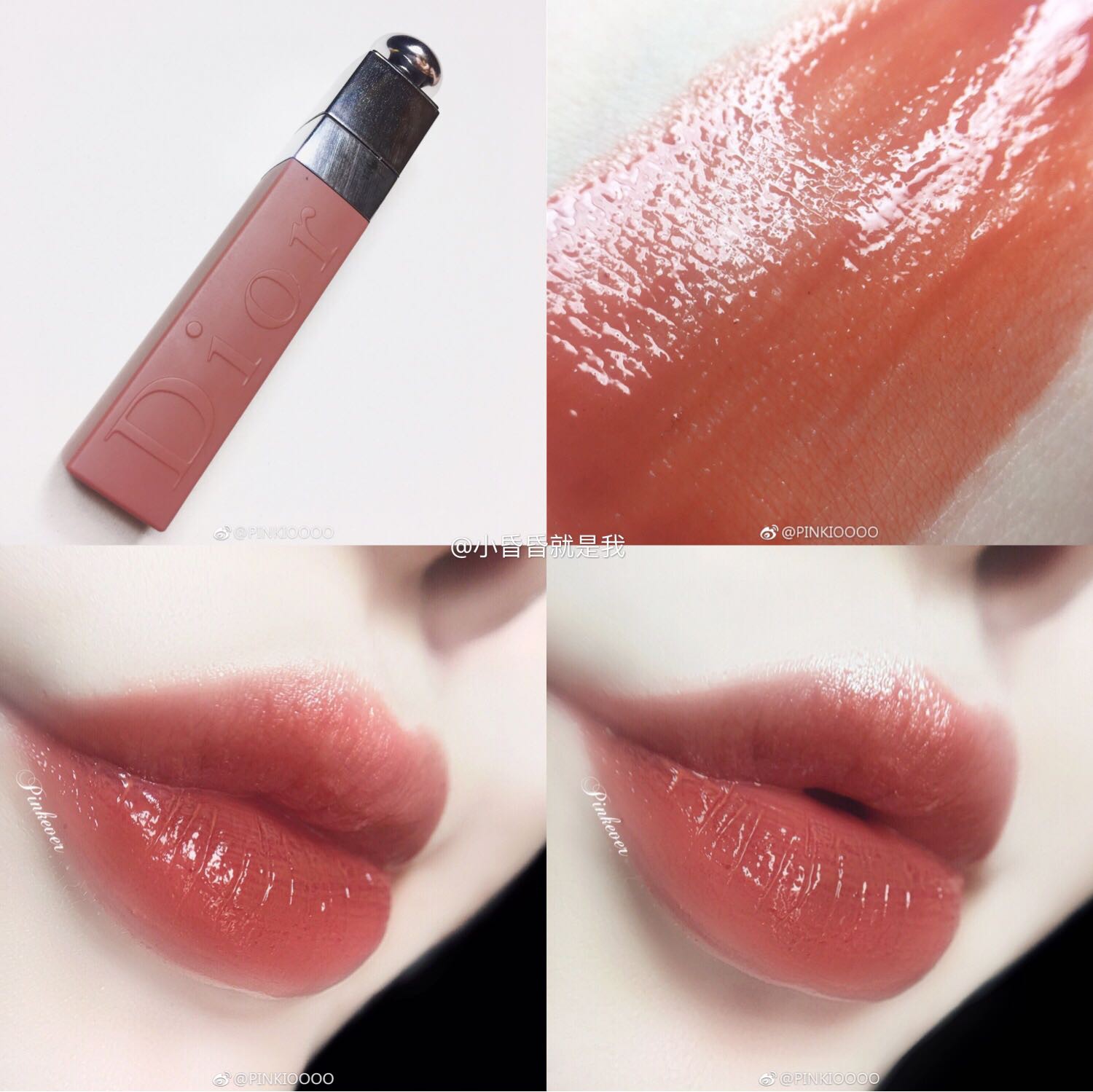 Dior тинт для губ Dior Addict Lip Tattoo 421