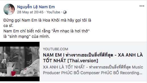 Hết tự xưng Miss thất tình lại đòi làm Nữ hoàng xanh lá, bây giờ chúng ta nên gọi Nam Em là gì? - Ảnh 4.