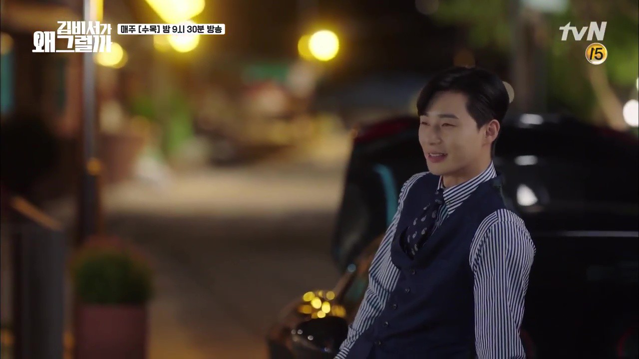 Thư Ký Kim: Trẹo cả chân vì ghen, Park Seo Joon kéo Park Min Young ngã suýt chạm môi rồi! - Ảnh 12. Thư Ký Kim: Trẹo cả chân vì ghen, Park Seo Joon kéo Park Min Young ngã suýt chạm môi rồi! - Ảnh 12.