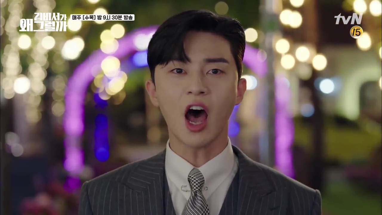 Thư Ký Kim: Trẹo cả chân vì ghen, Park Seo Joon kéo Park Min Young ngã suýt chạm môi rồi! - Ảnh 17. Thư Ký Kim: Trẹo cả chân vì ghen, Park Seo Joon kéo Park Min Young ngã suýt chạm môi rồi! - Ảnh 17.