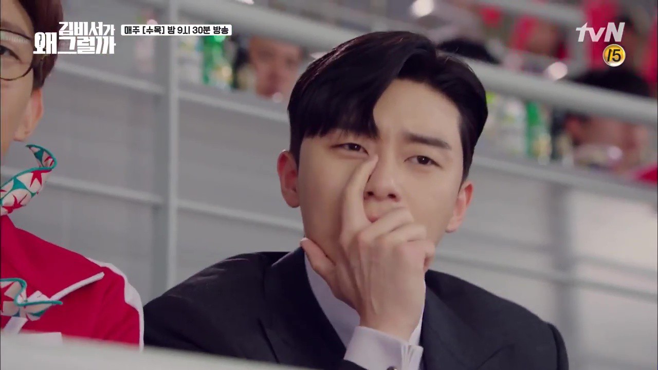 Thư Ký Kim: Trẹo cả chân vì ghen, Park Seo Joon kéo Park Min Young ngã suýt chạm môi rồi! - Ảnh 24. Thư Ký Kim: Trẹo cả chân vì ghen, Park Seo Joon kéo Park Min Young ngã suýt chạm môi rồi! - Ảnh 24.