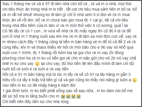 Mới cưới 2 tháng nhưng cô gái phát hoảng vì nhà chồng chăm ăn lười làm, chi tiêu trút hết lên con dâu - Ảnh 2.