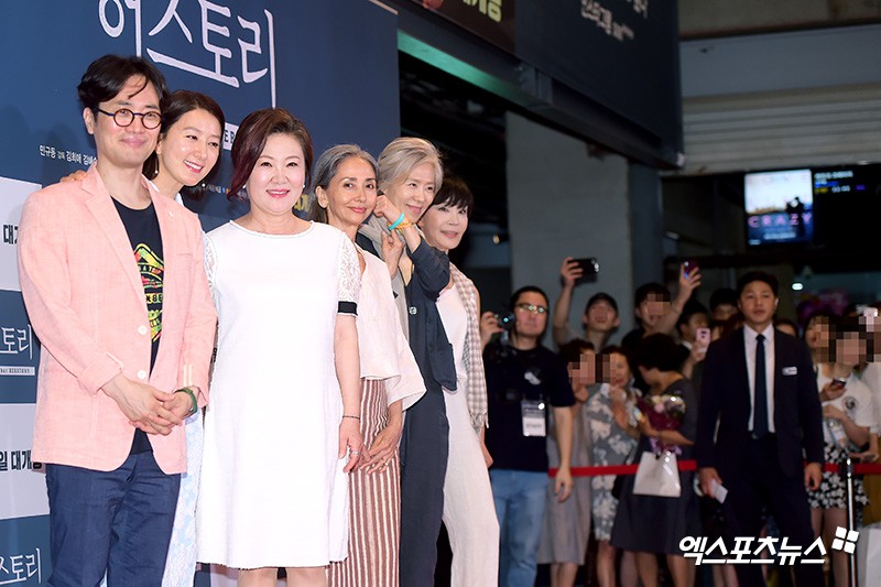 Sự kiện hội tụ gần 30 sao Hàn: Mẹ Kim Tan lép vế trước Kim Hee Sun, Jung Hae In nổi bật giữa dàn sao nhí một thời - Ảnh 33. Sự kiện hội tụ gần 30 sao Hàn: Mẹ Kim Tan lép vế trước Kim Hee Sun, Jung Hae In nổi bật giữa dàn sao nhí một thời - Ảnh 33.