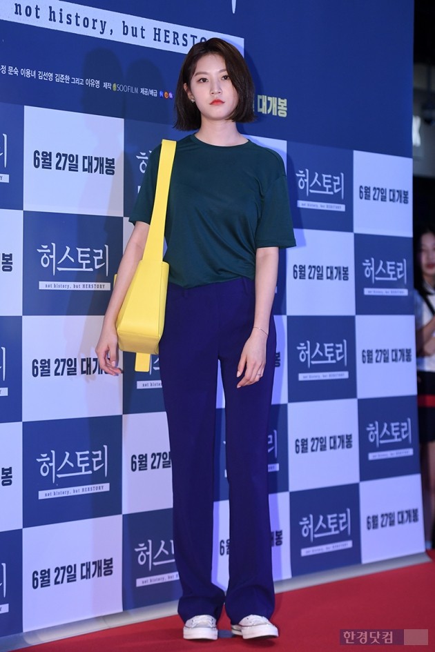 Sự kiện hội tụ gần 30 sao Hàn: Mẹ Kim Tan lép vế trước Kim Hee Sun, Jung Hae In nổi bật giữa dàn sao nhí một thời - Ảnh 22.