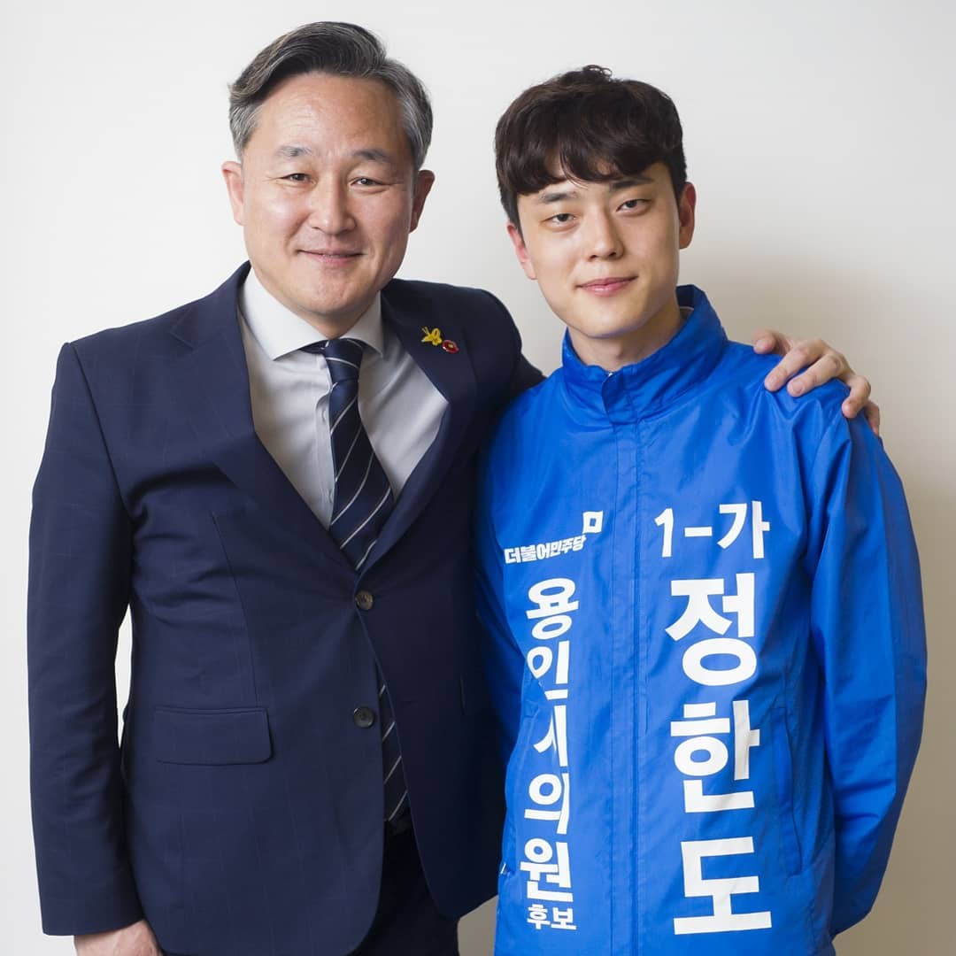 Hàn Quốc: Một thanh niên 9x mới đắc cử đại biểu hội đồng thành phố Yongin, vấn đề là anh đẹp trai như thần tượng Kpop vậy! - Ảnh 4.