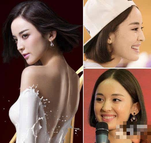 Nghịch lý showbiz: Người thừa nhận dao kéo ngày càng đẹp tự nhiên, kẻ chối bay chối biến lại lộ di chứng thẩm mỹ - Ảnh 43.