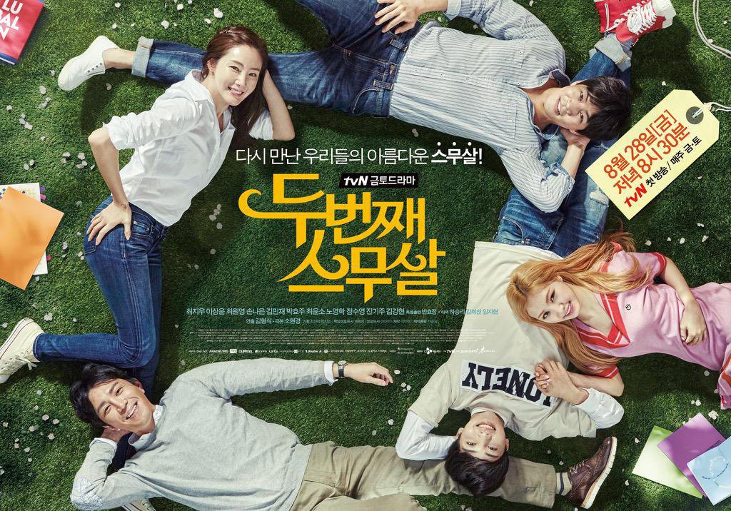 Top 20 phim Hàn có rating cao nhất đài cáp: Toàn cực phẩm phải xem! (Phần 1) - Ảnh 4.
