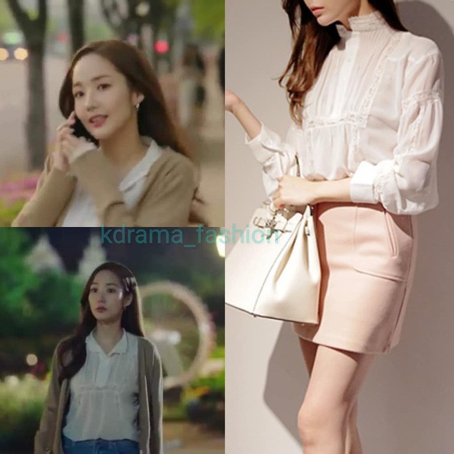 Vì sao gọi Park Min Young là 