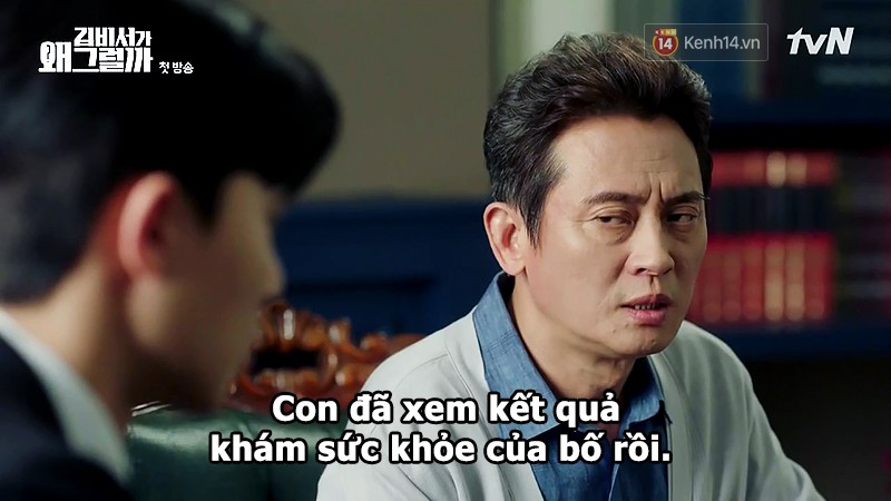 Đỡ không nổi 15 phát ngôn chấn động nhất của thánh tự luyến Park Seo Joon trong Thư Ký Kim - Ảnh 11. Đỡ không nổi 15 phát ngôn chấn động nhất của thánh tự luyến Park Seo Joon trong Thư Ký Kim - Ảnh 11.