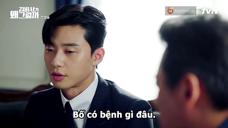 Đỡ không nổi 15 phát ngôn chấn động nhất của thánh tự luyến Park Seo Joon trong Thư Ký Kim - Ảnh 12. Đỡ không nổi 15 phát ngôn chấn động nhất của thánh tự luyến Park Seo Joon trong Thư Ký Kim - Ảnh 12.