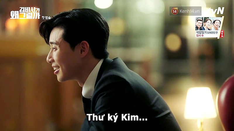 Đỡ không nổi 15 phát ngôn chấn động nhất của thánh tự luyến Park Seo Joon trong Thư Ký Kim - Ảnh 13. Đỡ không nổi 15 phát ngôn chấn động nhất của thánh tự luyến Park Seo Joon trong Thư Ký Kim - Ảnh 13.